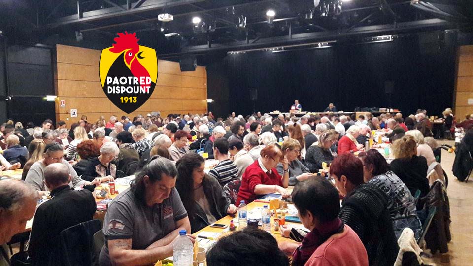 Super Loto : A guichet fermé