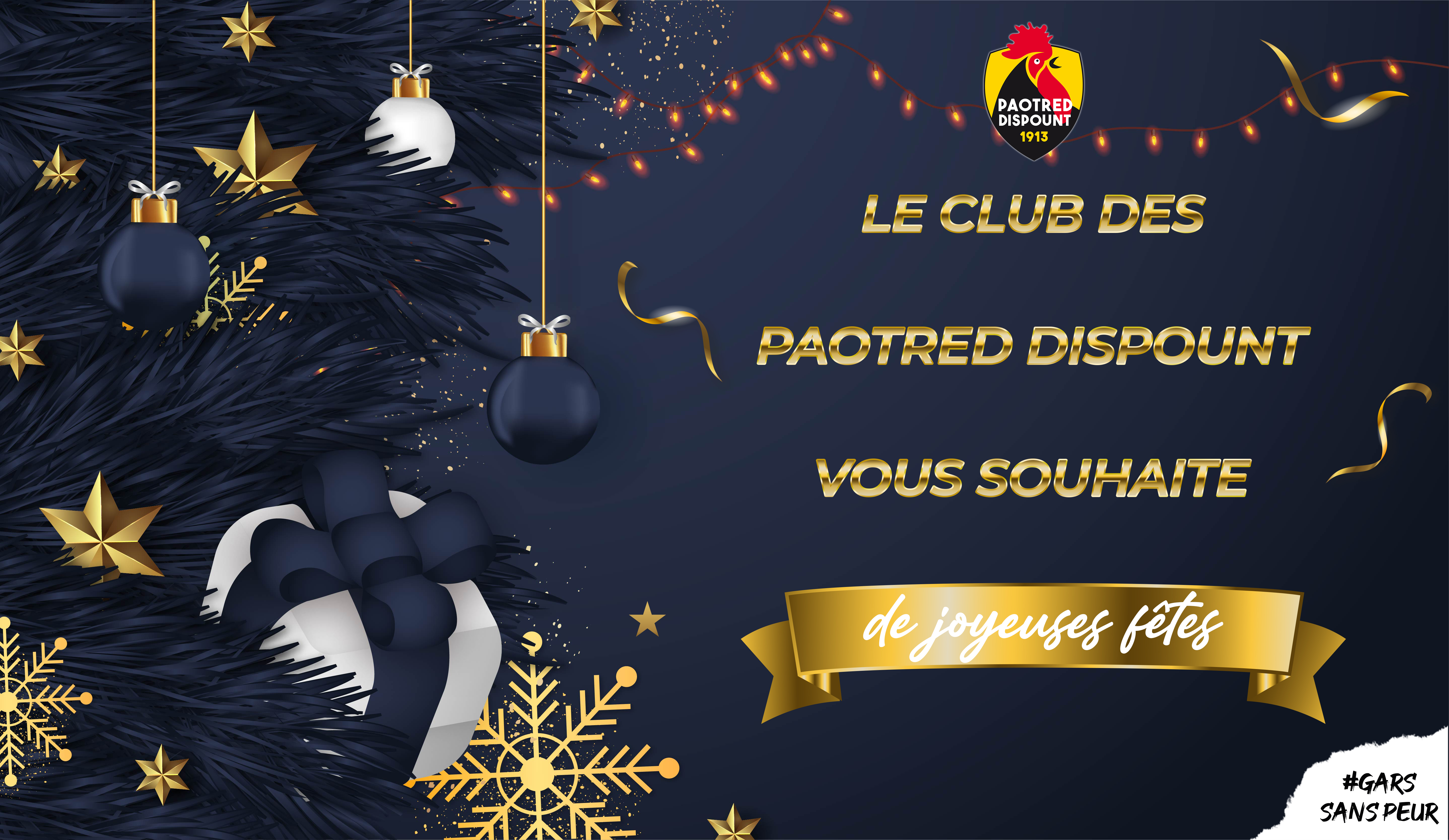 Joyeuses fêtes de fin d&rsquo;année !